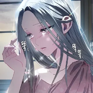 ⚪️ 🤍I Don't Want This Marriage @Lindadotwav, стикер Telegram 10 из 57