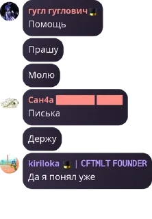 🏌‍♂️ Трофсбург Майнкрафт pack by @QuotLyBot, стікер Telegram 1 з 120