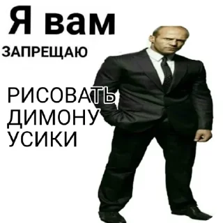 Трофсбург 5