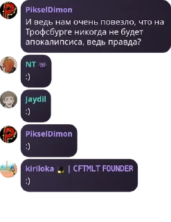 🗓️ Трофсбург Майнкрафт pack by @QuotLyBot, стікер Telegram 9 з 120