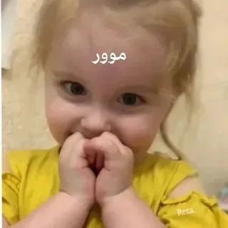 ❤️ BY @YYICC @EbnHussein1, sticker Telegram 20 sur 31