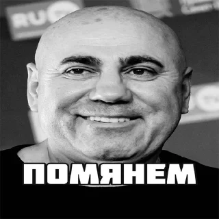 🕯 @Axcent_ape + @Operative_Strategic_Sofa | Пригожин, sticker Telegram 5 sur 21