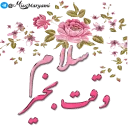✋ love and friendship, стикер Telegram 7 из 119