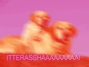 🇯🇵 Japanese Animals, Telegram sticker 14 of 23
