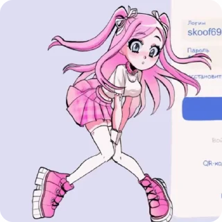 🌟 — 𐌽ᥲsᴛyᥲ [ @zumizex ], стікер Telegram 19 з 25