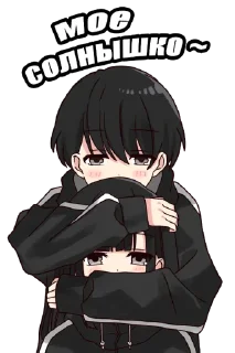 ❤️ Yurudara-kun @hentstick, Telegram sticker 7 of 22