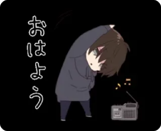 🫵 Yurudara-kun/@Arcane_77, Telegram sticker 12 of 50
