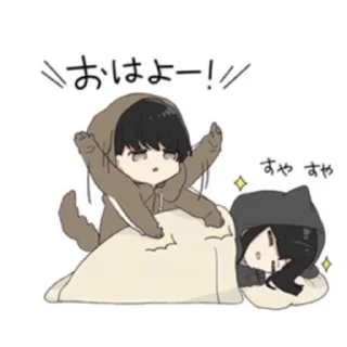 😶 Yurudara-kun/@Arcane_77, Telegram sticker 22 of 50