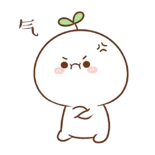 😠 Mochi, sticker Telegram 4 sur 82
