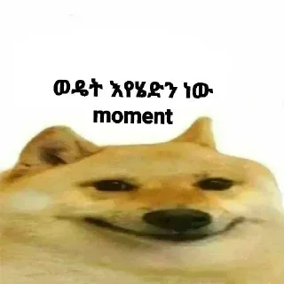 😊 Ur english, стікер Telegram 11 з 20