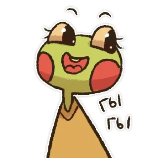 😄 Favorite stickers, стікер Telegram 15 з 56
