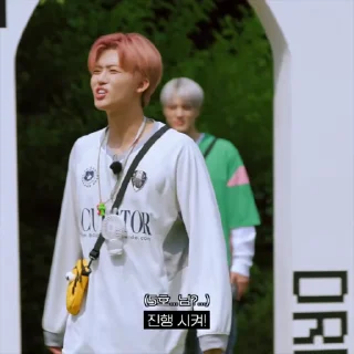 ៸៸ 𝖩𝖺𝖾𝗆 ៸៸ @Nctpacks