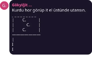 🐺 Gök çıkartma, Telegram sticker 9 of 19