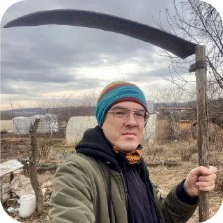 🧥 ПОДНЕБЕСНЫЙ 🇷🇺, sticker Telegram 13 sur 38