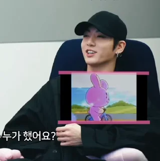 🔌 ⸂ 𝖩𝗎𝗇𝗀𝗄𝗈𝗈𝗄 ’𝗌 ៸ @ZeusGifs ., sticker Telegram 10 sur 45