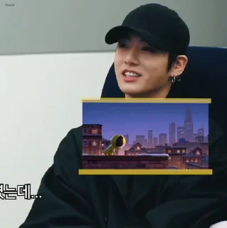 🔌 ⸂ 𝖩𝗎𝗇𝗀𝗄𝗈𝗈𝗄 ’𝗌 ៸ @ZeusGifs ., sticker Telegram 13 sur 45