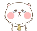😢 TuaGom/namiiP, sticker Telegram 20 sur 119