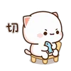 😒 emoji @TgEmojis_bot ᯓ𓆰 𝅃꯭꯭꯭꯭꯭❛-𝐎хʏgєη-꯭꯭꯭꯭꯭֟፝ꭘ꯭꯭꯭꯭꯭𝗗꯭꯭꯭꯭꯭𓆪᭄ꪾ Telegram sticker 8 of 200