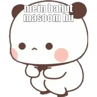 🥺 emoji Goma_peach09 @gomu_peach Telegram sticker 12 of 115