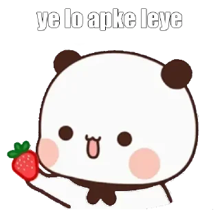 😗 emoji Goma_peach09 @gomu_peach Telegram sticker 13 of 115