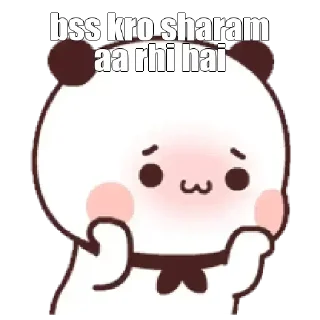 😚 emoji Goma_peach09 @gomu_peach Telegram sticker 21 of 115