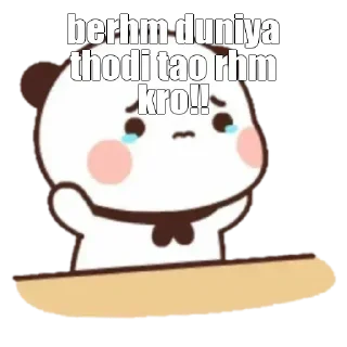 🥺 emoji Goma_peach09 @gomu_peach Telegram sticker 9 of 115