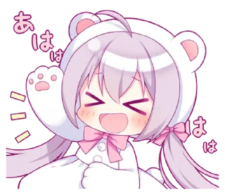 ⭐ emoji A Girl in a Bear Costume @deazzle Telegram sticker 15 of 32