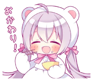 ⭐ emoji A Girl in a Bear Costume @deazzle Telegram sticker 11 of 32