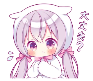 ⭐ emoji A Girl in a Bear Costume @deazzle Telegram sticker 4 of 32