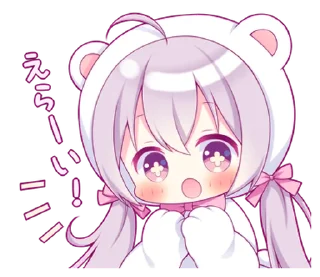 ⭐ emoji A Girl in a Bear Costume @deazzle Telegram sticker 5 of 32