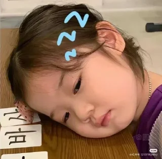 🥺 emoji @BADDAsS_FUFA CARRSS 5⁵⁵ Telegram sticker 4 of 120