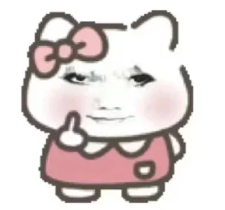 🌟 emoji baby Telegram sticker 18 of 118