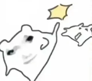 🌟 emoji baby Telegram sticker 21 of 118
