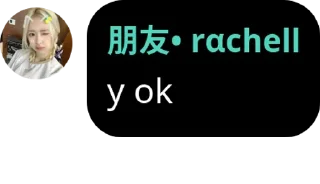 👩‍❤️‍💋‍👩 emoji 𝑭𝒂𝒎𝒔 𝑳𝒆𝒚𝑵𝒂 pack by @QuotLyBot Telegram sticker 15 of 110
