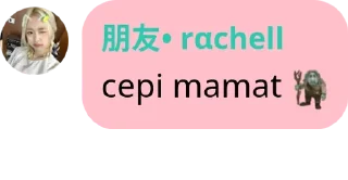 🧌 emoji 𝑭𝒂𝒎𝒔 𝑳𝒆𝒚𝑵𝒂 pack by @QuotLyBot Telegram sticker 10 of 110