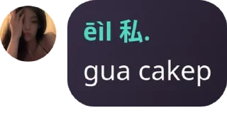 🙋 emoji alumni bohayy pack by @QuotLyBot Telegram sticker 22 of 35
