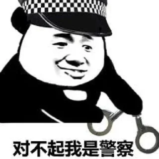 Sticker from 168系列彩票奇趣分分 @zicisi