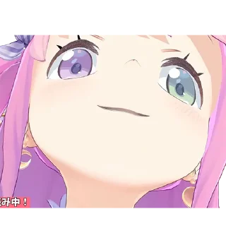 Sticker from Hololive Shitpost Reaction stickers