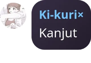 🥬 emoji Kenshin's pack by @prinzeugen_robot Telegram sticker 1 of 63