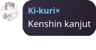 📃 emoji Kenshin's pack by @prinzeugen_robot Telegram sticker 10 of 63