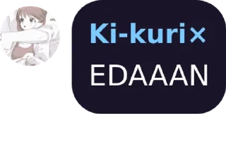 😀 emoji Kenshin's pack by @prinzeugen_robot Telegram sticker 9 of 63
