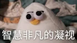 😅 emoji 神乐的海鸥 Telegram sticker 9 of 24