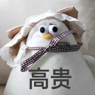 😼 emoji 神乐的海鸥 Telegram sticker 17 of 24