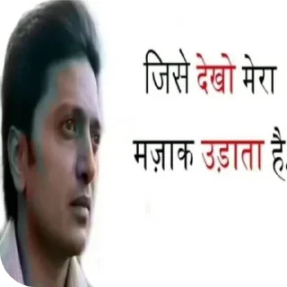 🤲 emoji AYUSH भाईEEW! Telegram sticker 17 of 51