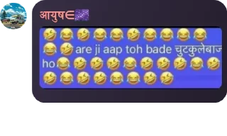 🌟 emoji AYUSH भाईEEW! Telegram sticker 8 of 51