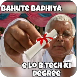 ✋ emoji AYUSH भाईEEW! Telegram sticker 24 of 51