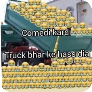 🖼 emoji AYUSH भाईEEW! Telegram sticker 22 of 51