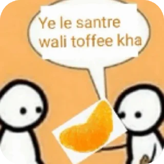 🐦 emoji AYUSH भाईEEW! Telegram sticker 19 of 51