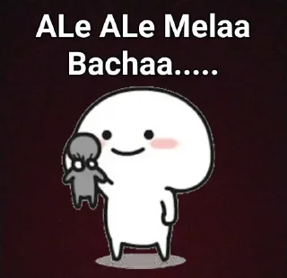 Sticker from Ayush ❤️