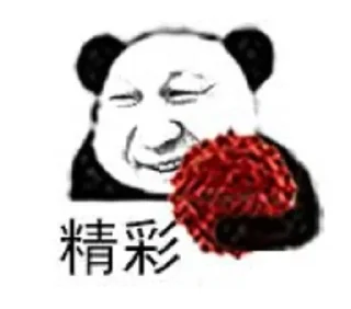 😬 emoji 奇趣百科 @qqmua Telegram sticker 13 of 15